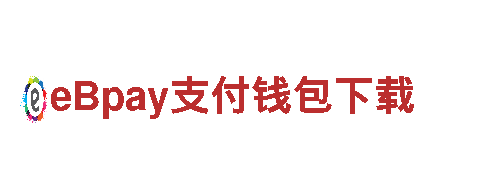爱游戏华体会乐鱼能源发电企业——创新绿色能源发电服务